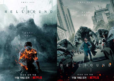 Netlflix ю а ин дорама ад ён сан хо нетфликс игра в кальмара рейтинг