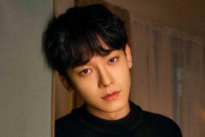 EXO Чен EXO Чен
