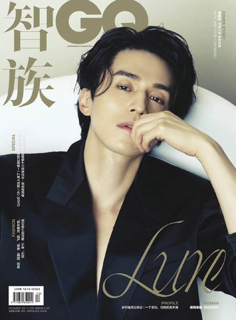 FanAsia - Лицом декабрьского номера GQ China стал Ли Дон Ук