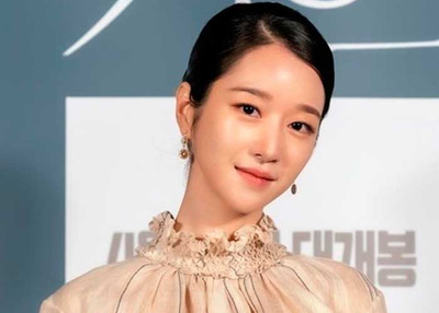 Со Йе Джи скандал евы Seo Ye Ji 서예지