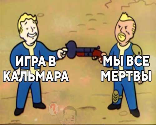 ТГ-канал Моргенштерна опубликовал пост про дораму «Мы все мертвы»