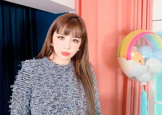 Пак Бом 2NE1 박봄 Fight For My Way вебтун Naver Мой третьесортный путь