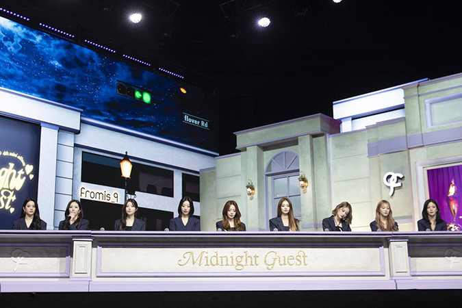 FanAsia - Fromis_9 смелое объяснение в любви с новым мини-альбомом FanAsia - Fromis_9 смелое объяснение в любви с новым мини-альбомом