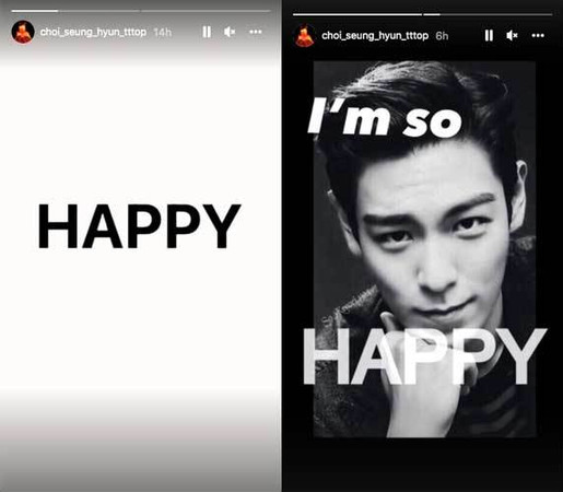 BIGBANG TOP 빅뱅 탑 YG Entertainment