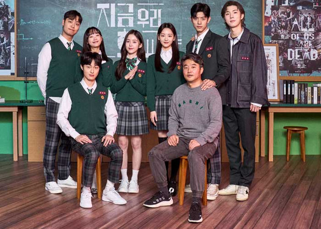 Мы все мертвы All of Us Are Dead 지금 우리 학교는 Netflix Нетфликс Мы все мертвы All of Us Are Dead 지금 우리 학교는 Netflix Нетфликс