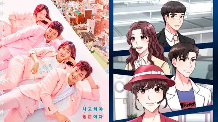 K-Dramas Webtoon корейские дорамы вебтун Fight For My Way мой путь K-Dramas Webtoon корейские дорамы вебтун Fight For My Way мой путь