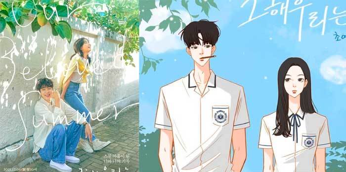 K-Dramas Webtoon корейские дорамы вебтун Our Beloved Summer наше лето K-Dramas Webtoon корейские дорамы вебтун Our Beloved Summer наше лето