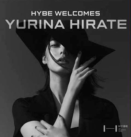 японский лейбл HYBE Japan Naeco Хиратэ Юрина Keyakizaka46 Yurina Hirat