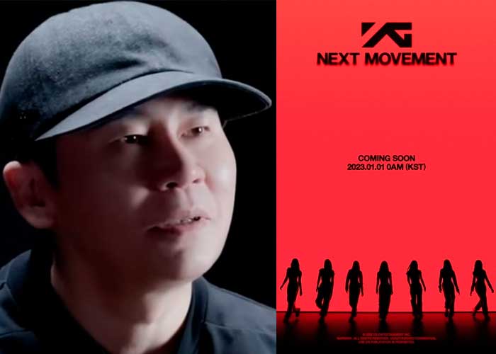 YG Entertainment представили новую женскую группу
