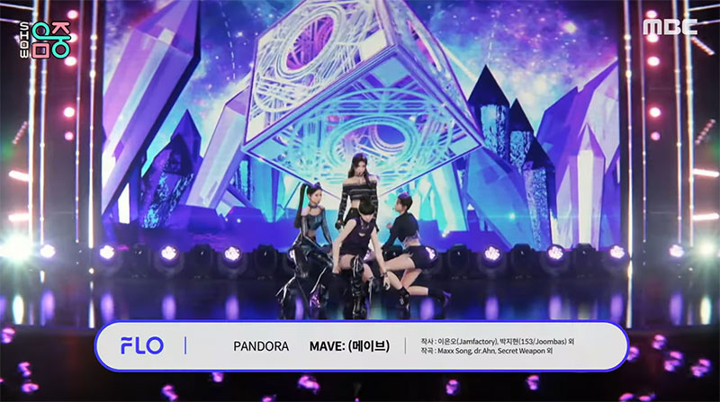 Виртуальная группа MAVE успешно дебютировала на Music Core
