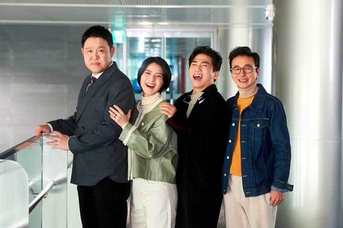 Radio Star MBC Golden Fishery Kim Gook jin Kim Gu ra Yoo Se yoon Ahn Y Radio Star MBC Golden Fishery Kim Gook jin Kim Gu ra Yoo Se yoon Ahn Y