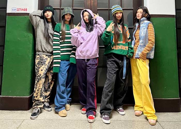 NewJeans выпустили новый сингл «OMG» NewJeans выпустили новый сингл «OMG»