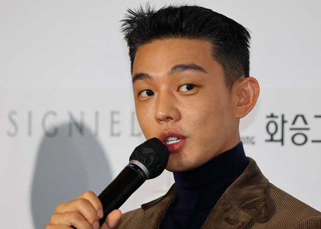 Yoo Ah In Ю А Ин пропофол Yoo Ah In Ю А Ин пропофол