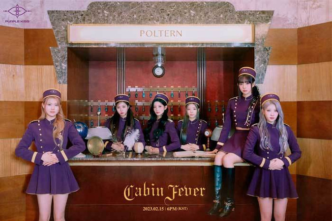 PURPLE KISS 퍼플키스 Cabin Fever Sweet Juice PURPLE KISS 퍼플키스 Cabin Fever Sweet Juice