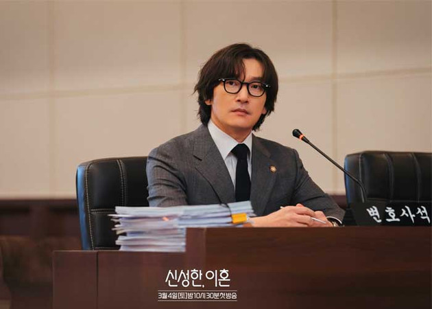 Cho Seung Woo Чо Сын У Sacred Divorce Attorney Shin