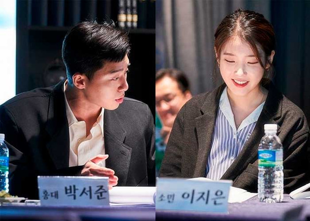 Park Seo Joon Пак Со Джун мечта айю