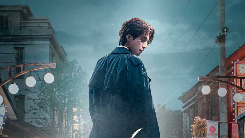 Объявлена дата премьеры 2-го сезона «Истории девятихвостого лиса»