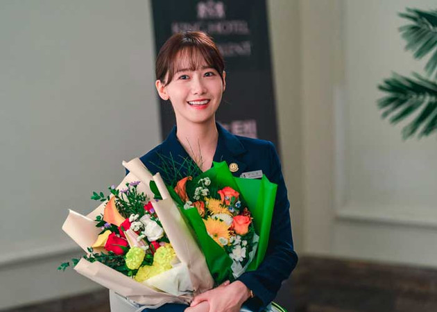 King the Land Girls’ Generation’s YoonA Юна Королевская земля King the Land Girls’ Generation’s YoonA Юна Королевская земля