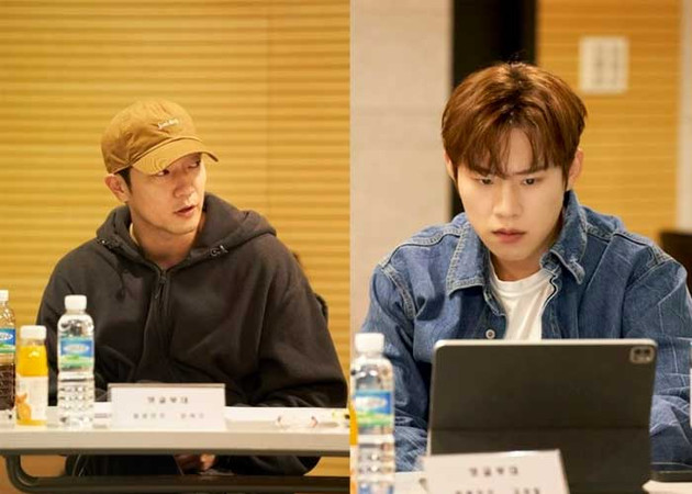 The Comments Army Son Suk ku and Kim Sung cheol Сон Сок Гу Ким Сон Чхо