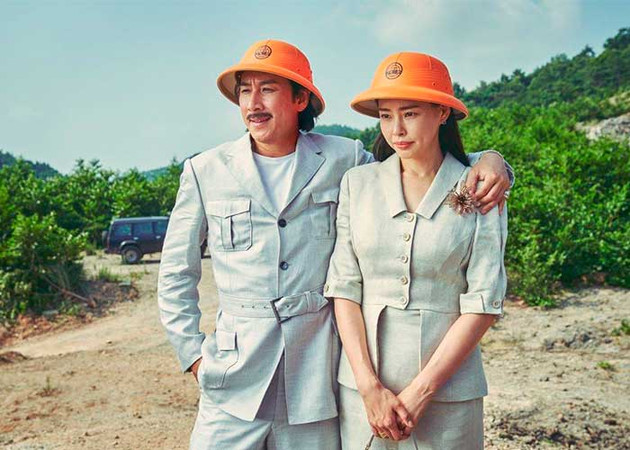 Хани Ли Сон Гюн Убийственный роман Killing Romance Honey Lee Sun Gyun