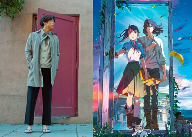 Макото Синкай Makoto Shinkai Goblin Гоблин Судзумэ двери Suzume