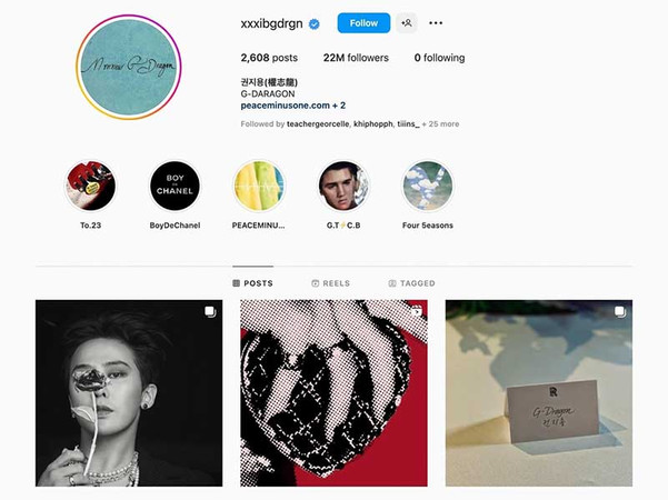 G-Dragon вызвал восторг шипперов случайной (?) опечаткой G-Dragon вызвал восторг шипперов случайной (?) опечаткой