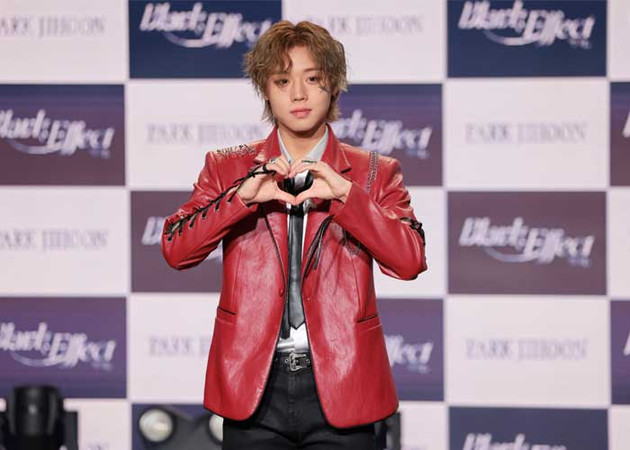 Park Jihoon Пак Джи Хун Джихун Wanna Blank or Black Blank Effect