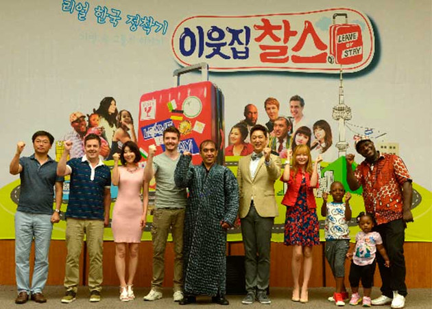 Мой сосед Чарли My Neighbor Charles корейские шоу иностранцы korean sh