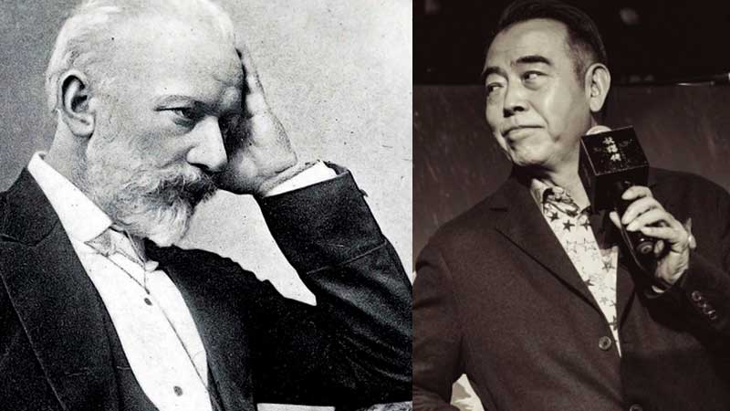 Chen Kaige Swan Song Tchaikovsky Чэнь Кайгэ Лебединая Песня Чайковский
