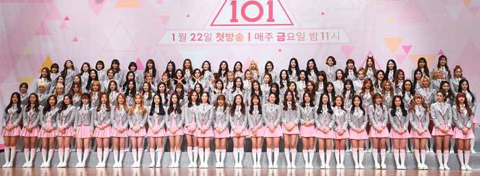 Produce 101