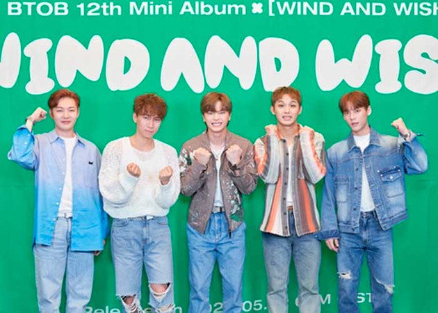 비투비 BTOB 나의 바람 WIND AND WISH 비투비 BTOB 나의 바람 WIND AND WISH