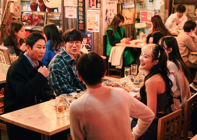 Risque Business Shin Dong Youp Sung Si Kyung Шин Дон Ёп Сон Ши Кён
