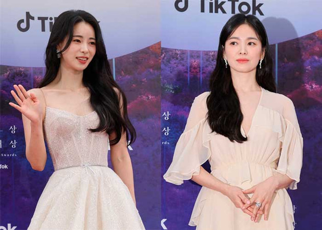 Baeksang Arts Awards 2023 Пэксан Им Чжи Ён Сон Хе Гё