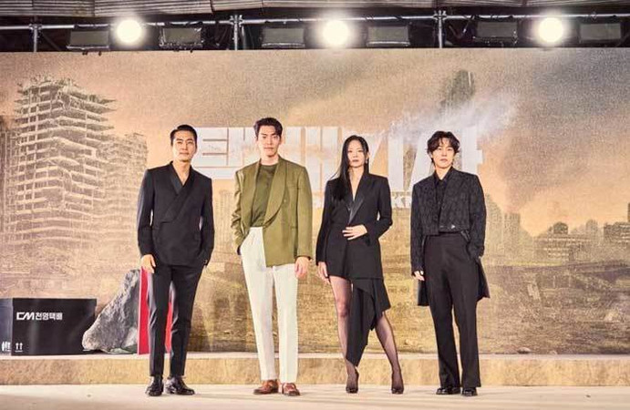 Black Knight Kim Woo Bin Song Seung Heon Esom Черный рыцарь Ким У Бин Black Knight Kim Woo Bin Song Seung Heon Esom Черный рыцарь Ким У Бин