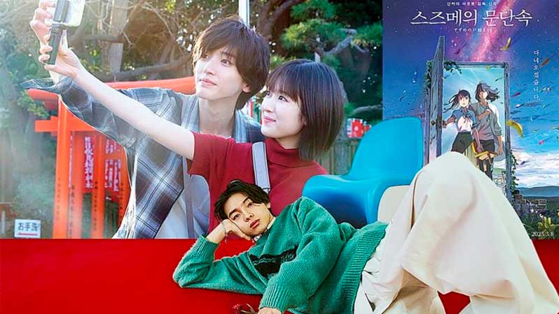 От J-pop до аниме: японская культура вновь завоевывает популярность в Южной Корее