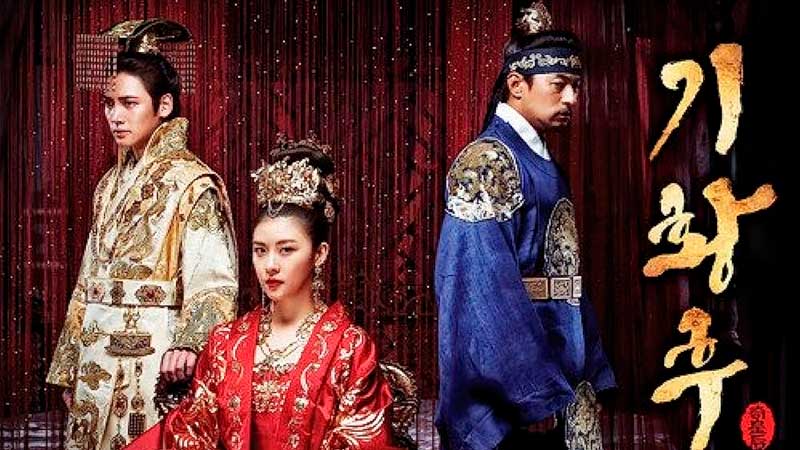 Императрица Ки ТВ3 Empress Ki OST 기황후 Ха Чжи Вон Чжи Чан Ук Чу Чжин Мо Императрица Ки ТВ3 Empress Ki OST 기황후 Ха Чжи Вон Чжи Чан Ук Чу Чжин Мо
