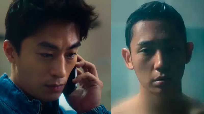 D.P. 2 Jung Hae In Koo Kyo Hwan Чон Хэ Ин Гу Гё Хван День собак дезерт