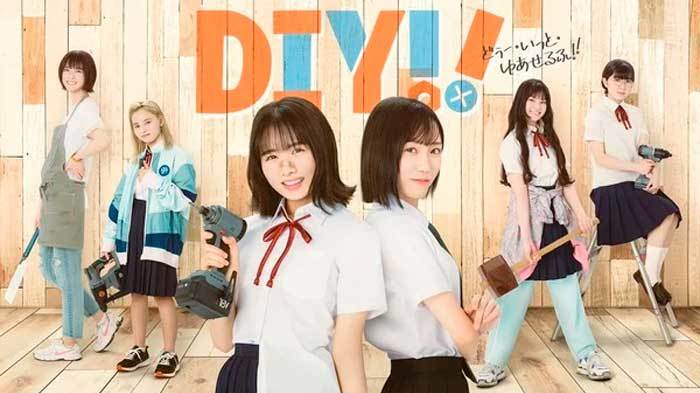 Новые японские сериалы 2023 года июль