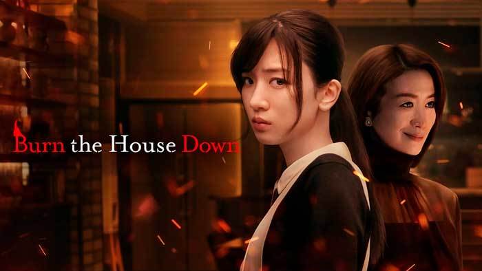 Новые японские сериалы 2023 года июль