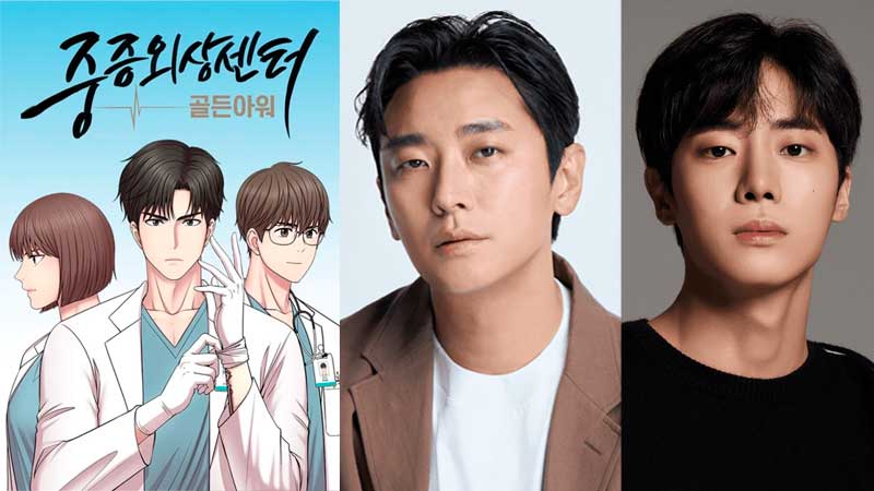 The Trauma Code Heroes on call Netflix Korea Trauma Center Golden Hour The Trauma Code Heroes on call Netflix Korea Trauma Center Golden Hour