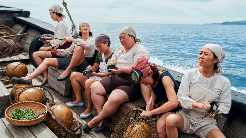 Контрабандистки Smugglers 밀수