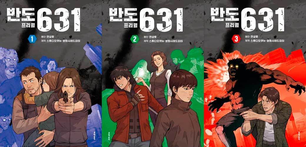 Ён Сан Хо Yeon Sang Ho Peninsula Prequel 631 Полуостров Поезд в Пусан Ён Сан Хо Yeon Sang Ho Peninsula Prequel 631 Полуостров Поезд в Пусан