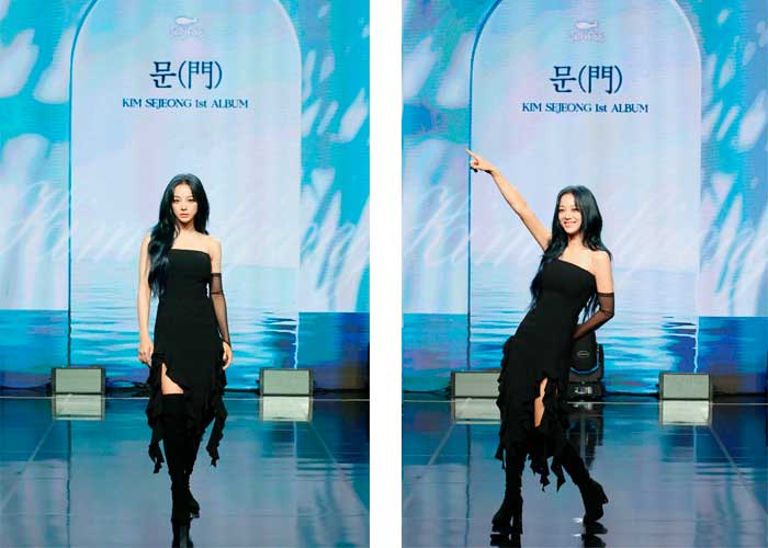 김세정 KIM SEJEONG The Door Top or Cliff Voyage