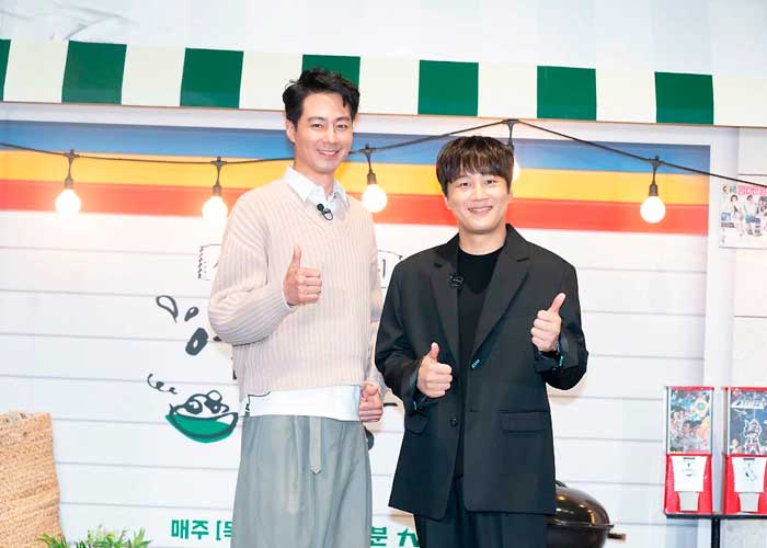 Чо Ин Сон Jo In Sung 조인성 Внезапный бизнес Unexpected Business 어쩌다 사장