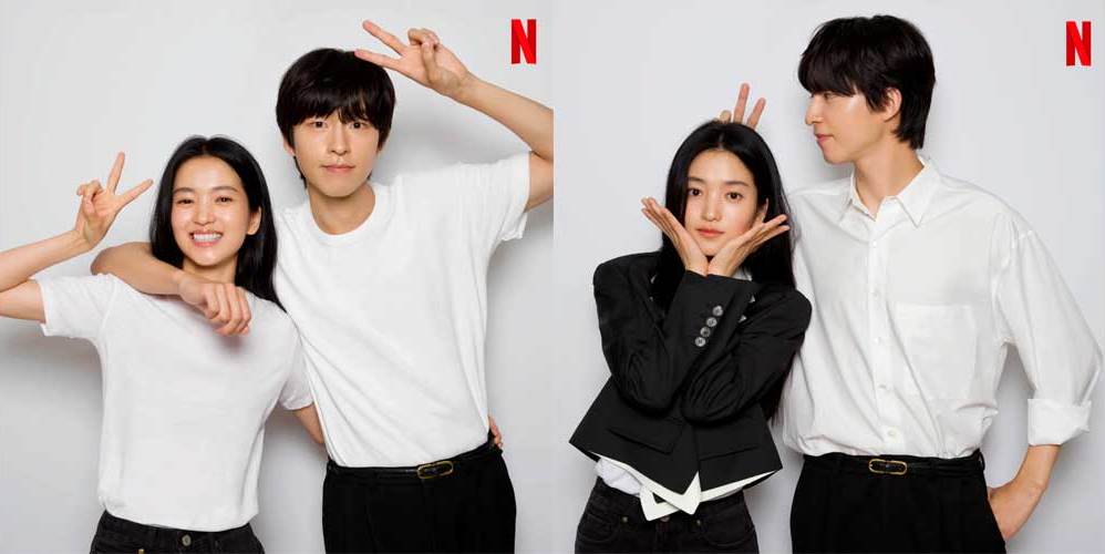 Lost in Starlight Hong Kyung Kim Tae Ri Netflix Ким Тэ Ри Хон Гён
