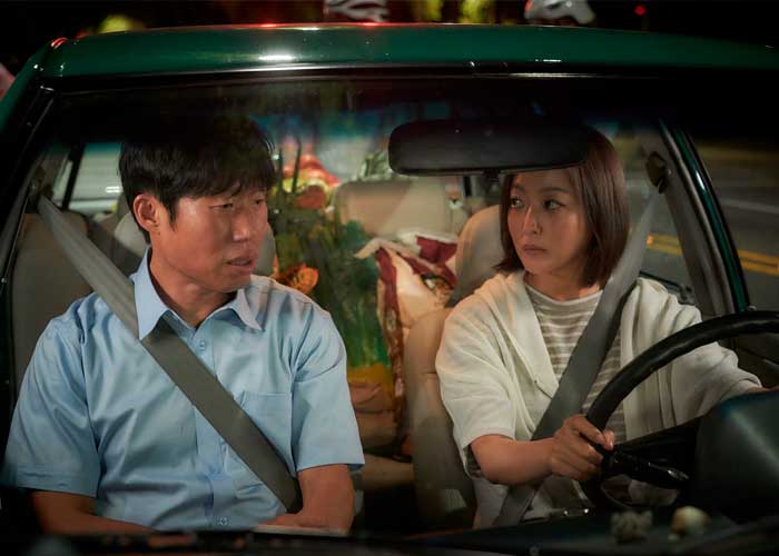 Ким Хи Сон Медовая сладость Honey Sweet Kim Hee Sun Ю Хэ Чжин Ким Хи Сон Медовая сладость Honey Sweet Kim Hee Sun Ю Хэ Чжин