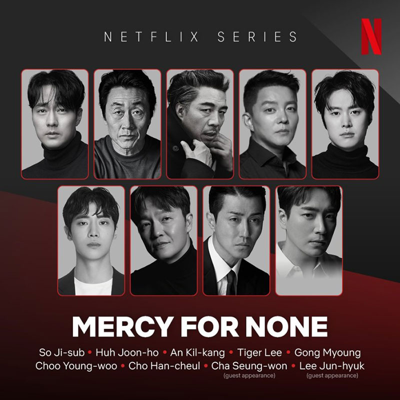 Со Чжи Соп сыграет в своей первой дораме от Netflix Со Чжи Соп сыграет в своей первой дораме от Netflix