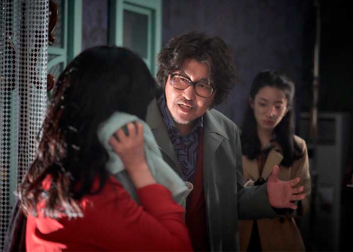Паутина Cobweb 거미집 Kim Jee Woon Song Kang Ho Ким Джи Ун Сон Кан Хо