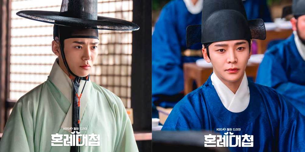 Rowoon The Matchmakers Роун дорама Свадебная битва