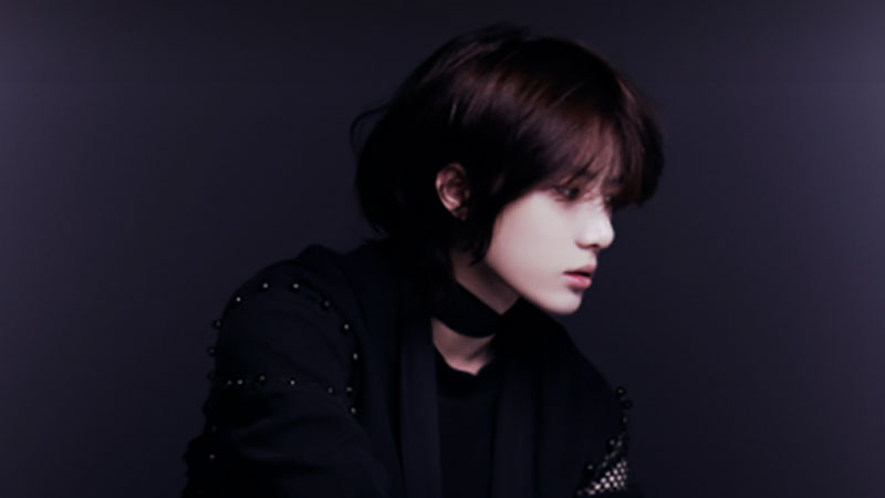 Интервью Бомгю (TXT) журналу Weverse